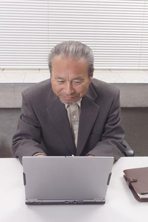 高収入を期待できる仕事は求人サイトで